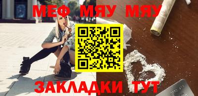 мдпв Мариинск
