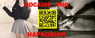 мдпв Мариинск