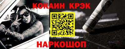 mix Малоярославец
