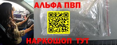 мдпв Мариинск