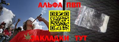наркотики Можайск