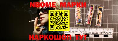 mix Малоярославец