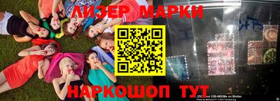 стаф Малгобек