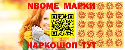mix Малоярославец