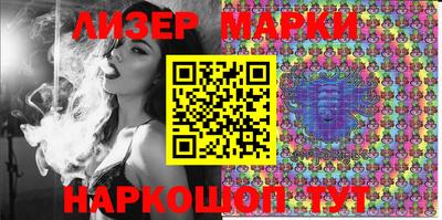 mix Малоярославец