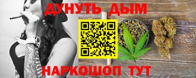мдпв Мариинск