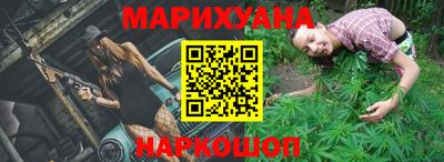 mix Малоярославец