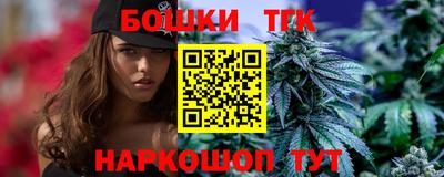 mix Малоярославец