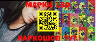 мдпв Мариинск
