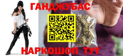 стаф Малгобек