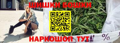 mix Малоярославец