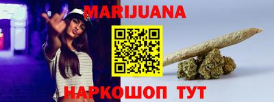 стаф Малгобек