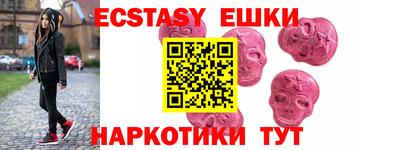 стаф Малгобек