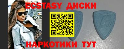 мдпв Мариинск