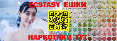 стаф Малгобек