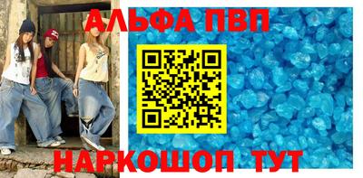 mix Малоярославец