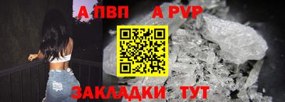 мдпв Мариинск