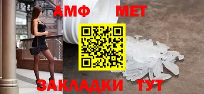 мдпв Мариинск