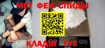 mix Малоярославец
