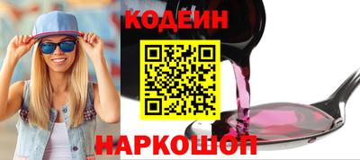 mix Малоярославец
