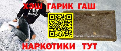 стаф Малгобек