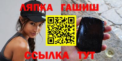 mix Малоярославец