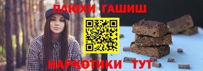 mix Малоярославец