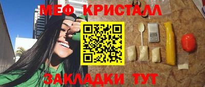 мдпв Мариинск
